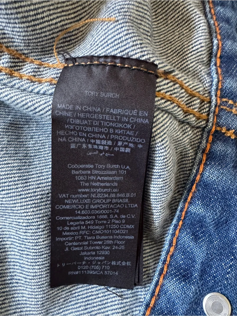 Tory Burch Medium Blue Denim Jacket with Gold Buttons